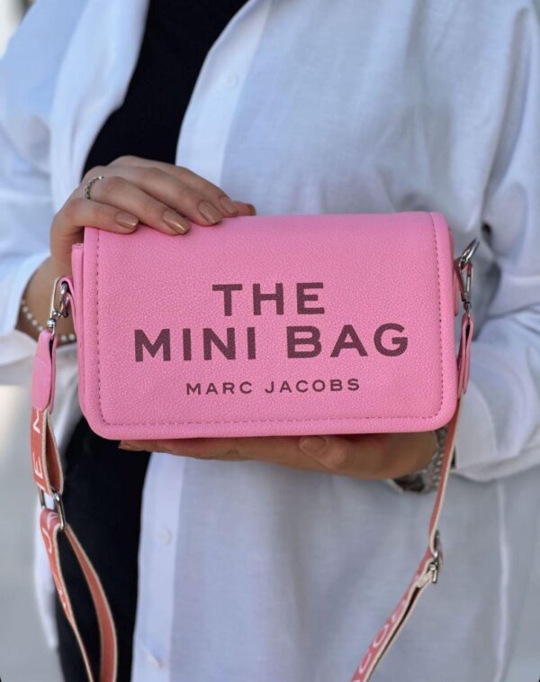 شنطة the mini bag لون وردي