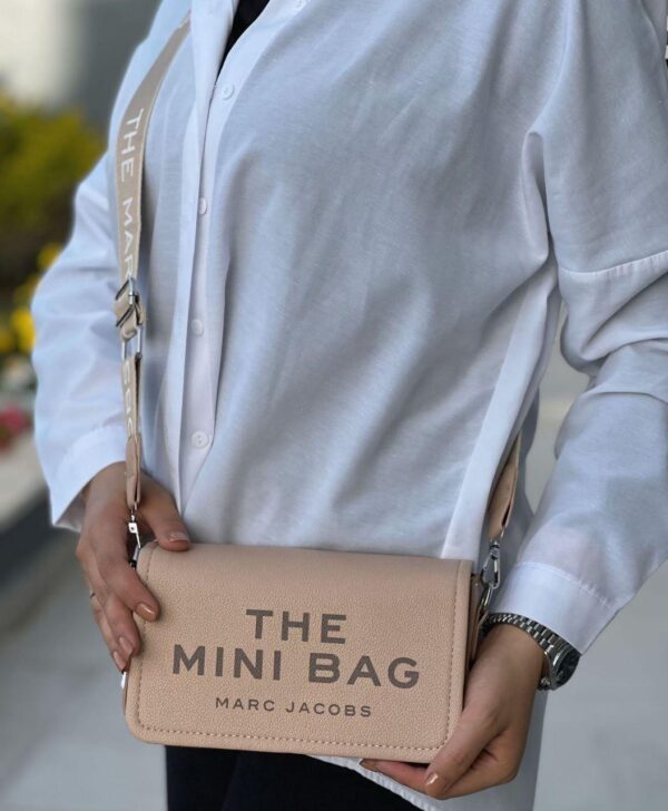 شنطة the mini bag لون بيج