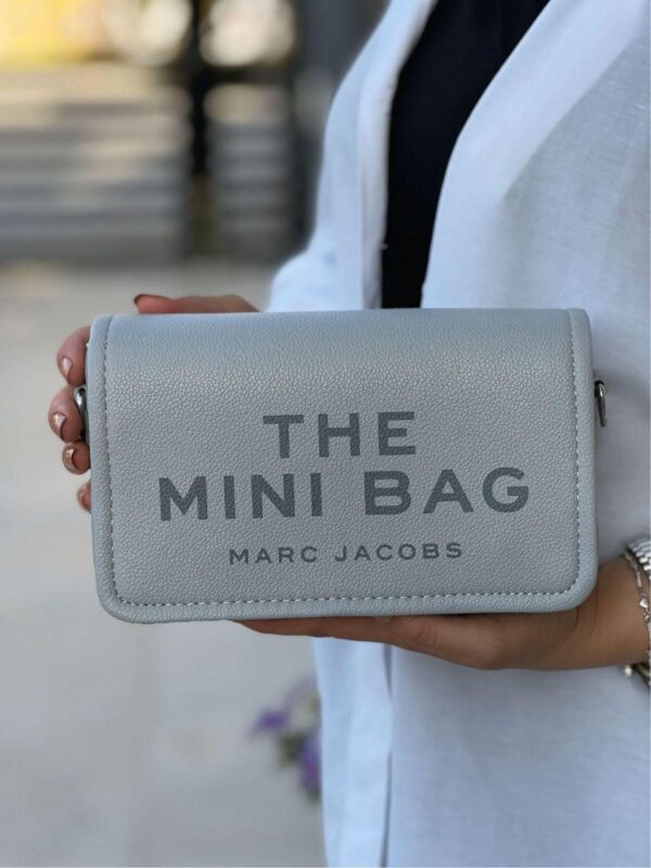 شنطة the mini bag لون رمادي